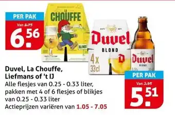 Hoogvliet Duvel, La Chouffe, Liefmans of 't IJ aanbieding