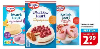 Hoogvliet Dr Oetker taart aanbieding