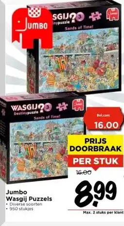 Vomar Voordeelmarkt Jumbo Wasgij Puzzels aanbieding