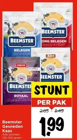 Vomar Voordeelmarkt Beemster Gesneden Kaas aanbieding