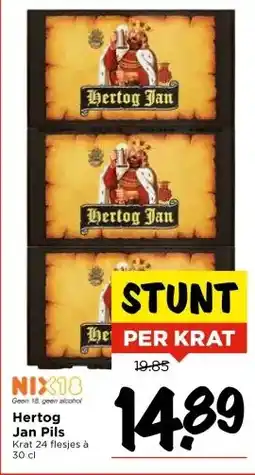 Vomar Voordeelmarkt Hertog Jan Pils aanbieding