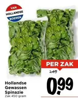 Vomar Voordeelmarkt Hollandse Gewassen Spinazie aanbieding