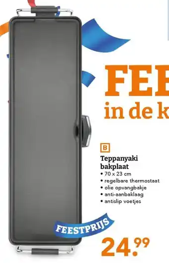 Blokker Teppanyaki bakplaat aanbieding