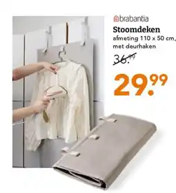 Blokker Stoomdeken aanbieding