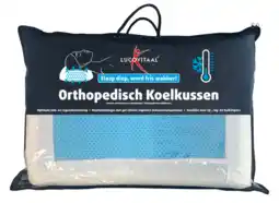De Online Drogist Lucovitaal Orthopedisch Koelkussen aanbieding