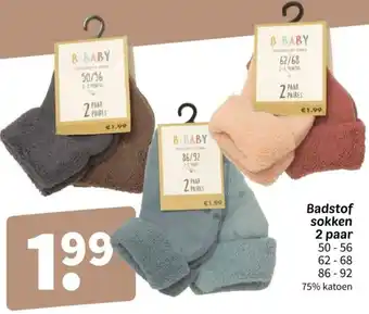 Wibra Badstof sokken 2 paar aanbieding
