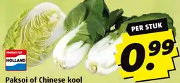 Boni Paksoi of Chinese kool aanbieding