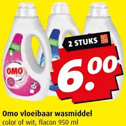 Boni Omo vloeibaar wasmiddel aanbieding
