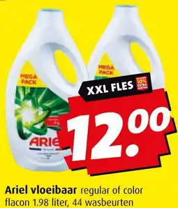 Boni Ariel vloeibaar aanbieding