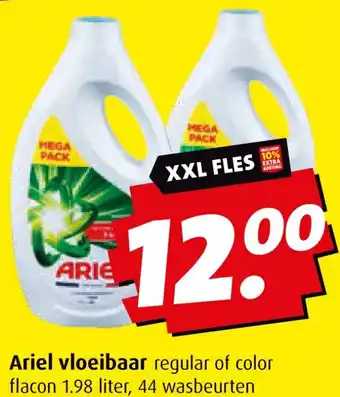 Boni Ariel vloeibaar aanbieding