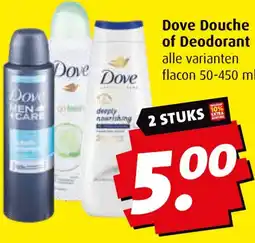 Boni Dove Douche of Deodorant aanbieding