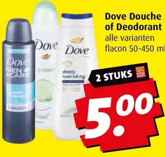 Boni Dove Douche of Deodorant aanbieding