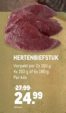 Makro Hertenbiefstuk aanbieding