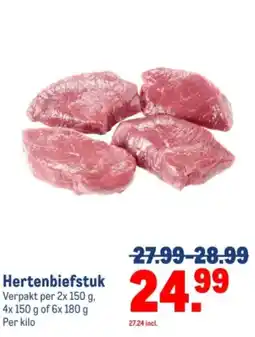 Makro Hertenbiefstuk aanbieding