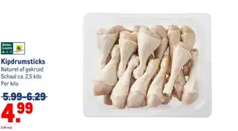 Makro Kipdrumsticks aanbieding