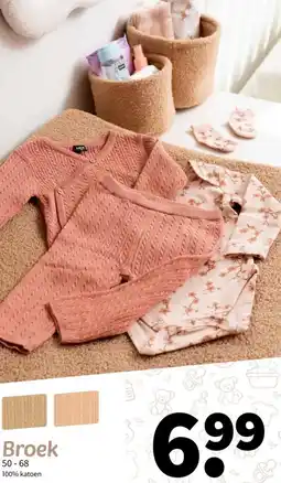 Wibra Broek aanbieding