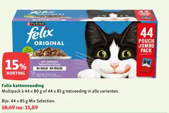 Maxi Zoo Felix kattenvoeding aanbieding