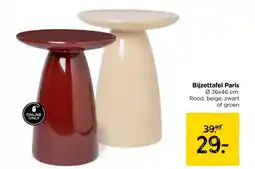 Xenos Bijzettafel Paris aanbieding