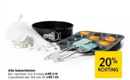 Xenos Alle bakartikelen aanbieding