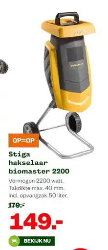 Welkoop Stiga hakselaar biomaster 2200 aanbieding