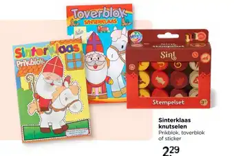 Xenos Sinterklaas knutselen aanbieding