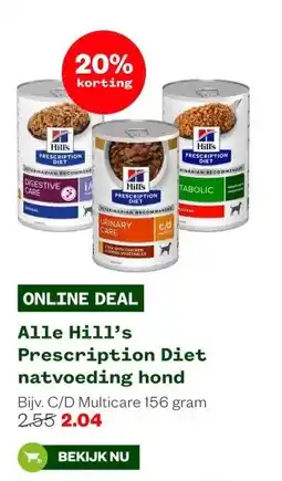 Welkoop Alle Hill's Prescription Diet natvoeding hond aanbieding