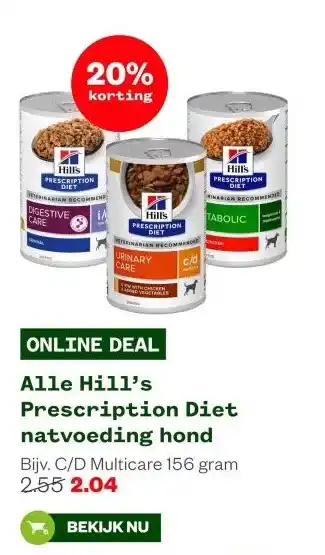 Welkoop Alle Hill's Prescription Diet natvoeding hond aanbieding