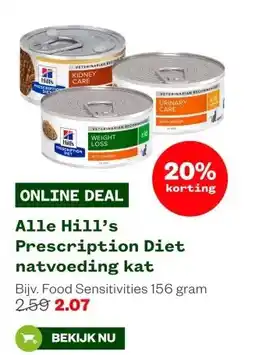 Welkoop Alle Hill's Prescription Diet natvoeding kat aanbieding