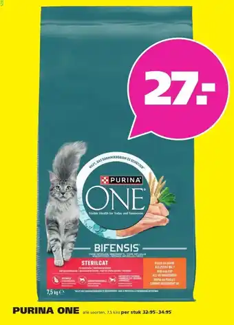 Ranzijn PURINA ONE aanbieding