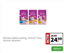 Intratuin Whiskas kattenvoeding. Inhoud 7 kilo, diverse varianten. aanbieding