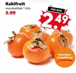 Coop Kakifruit aanbieding