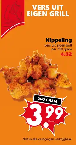 Coop Kippeling aanbieding