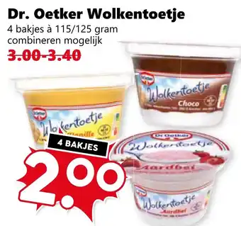 Coop Dr. Oetker Wolkentoetie aanbieding