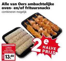 Coop Alle van Oers ambachtelijke oven- en/of frituursnacks aanbieding