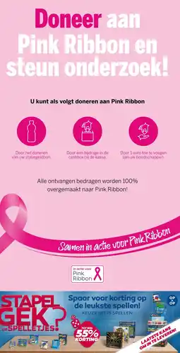 Coop Doneer aan Pink Ribbon en steun onderzoek! aanbieding