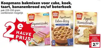 Coop Koopmans bakmixen voor cake, koek, taart, bananenbrood en/of boterkoek aanbieding