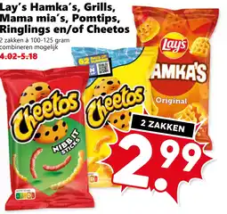 Coop Lay's Hamka's, Grills, Mama mia's, Pomtips, Ringlings en/of Cheetos aanbieding