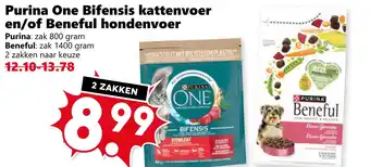 Coop Purina One Bifensis kattenvoer en/of Beneful hondenvoer aanbieding