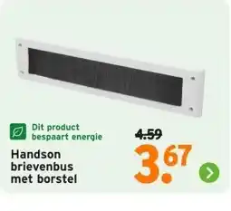 GAMMA Handson brievenbus met borstel aanbieding