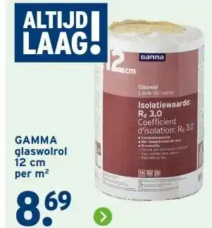 GAMMA GAMMA glaswolrol aanbieding
