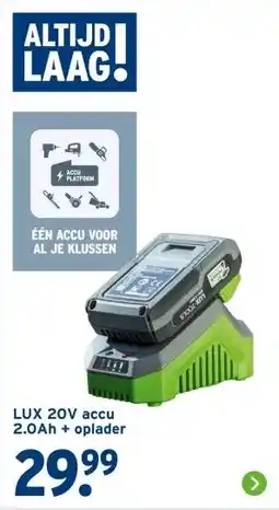 GAMMA LUX 20V accu 2.0Ah + oplader aanbieding