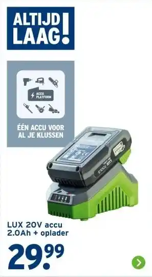 GAMMA LUX 20V accu 2.0Ah + oplader aanbieding