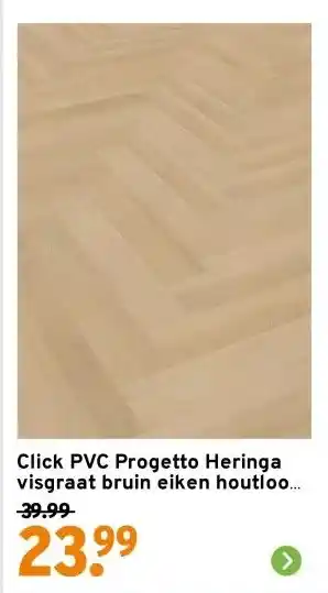 GAMMA Click PVC Progetto Heringa visgraat bruin eiken houtlook - rechte stroken aanbieding