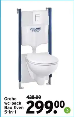 GAMMA Grohe wc-pack Bau Even 5-in-1 aanbieding