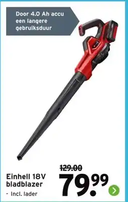 GAMMA Einhell 18V bladblazer - Incl. lader aanbieding