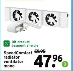 GAMMA SpeedComfort radiator ventilator mono aanbieding