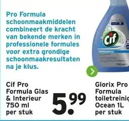 GAMMA Cif Pro Formula Glas & Interieur aanbieding