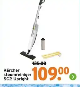 GAMMA Kärcher stoomreiniger SC2 Upright aanbieding