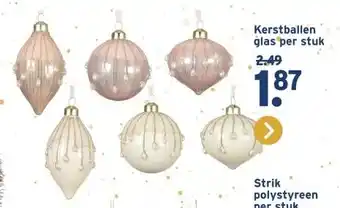 GAMMA Kerstballen glas aanbieding