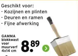 GAMMA GAMMA blokkwast voor muurverf aanbieding